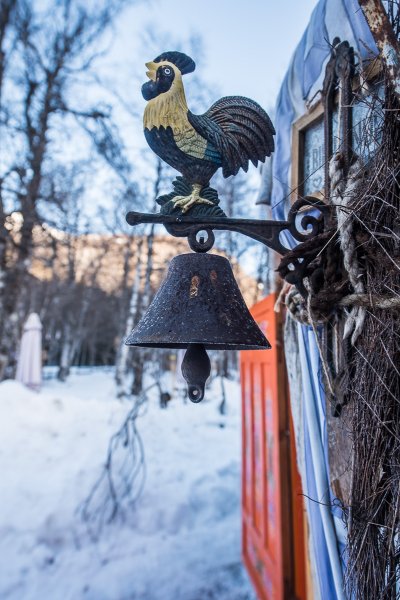 Hébergement AbracadaRoom : La Yourte Mongole - Image 9