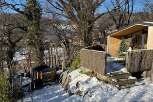 La Maison Cassiopée - Bain Nordique