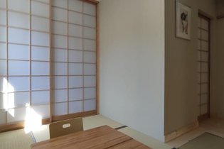 Chambre Tengu dans le Ryokan de la Maison Shizen