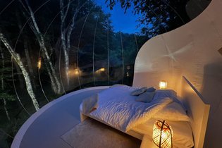 Cabanes de la Romaningue