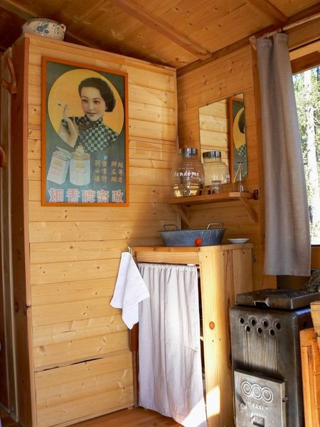 Hébergement AbracadaRoom : La Cabane sur pilotis - Image 7