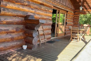 Domaine de la Vergnolle