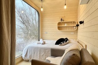 Domaine des Feuilles