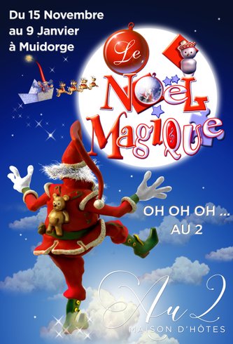 Hébergement AbracadaRoom : La Suite  1ère LOGE - Image 12