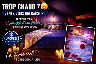 La suite 7ième ciel ÉTOILÉ, SPA XXL, 5 min du centre
