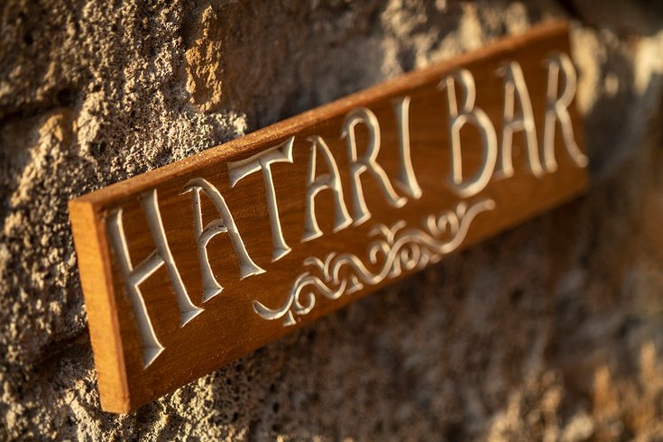 Domaine AbracadaRoom : Kimaro Farmhouse - Image 20