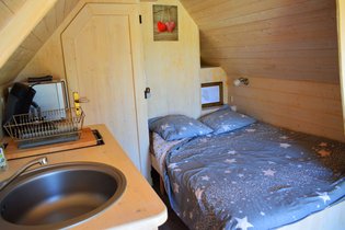 Domaine des Vignères