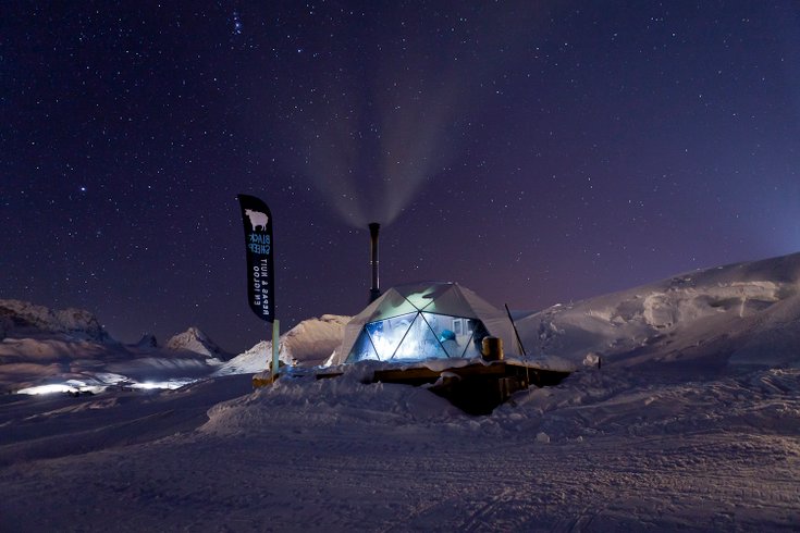 Hébergement AbracadaRoom : Hot Igloo - Image 1