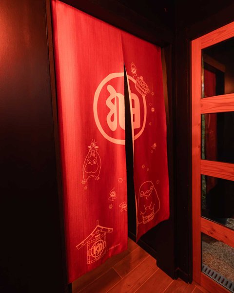 Domaine AbracadaRoom : Somn'en Bulle - Image 47
