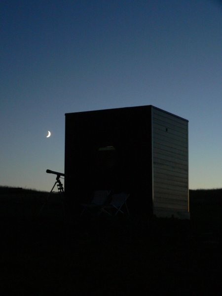 Hébergement AbracadaRoom : Carré d'étoiles Vénus - Image 9