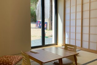 Chambre Momotaro dans le Ryokan de la Maison Shizen