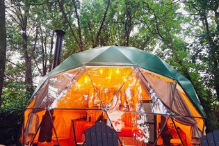 Le Coup Fourré & Spa