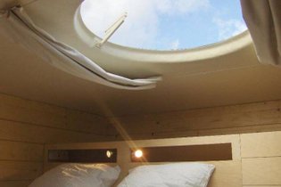 Carré d'étoile Aube