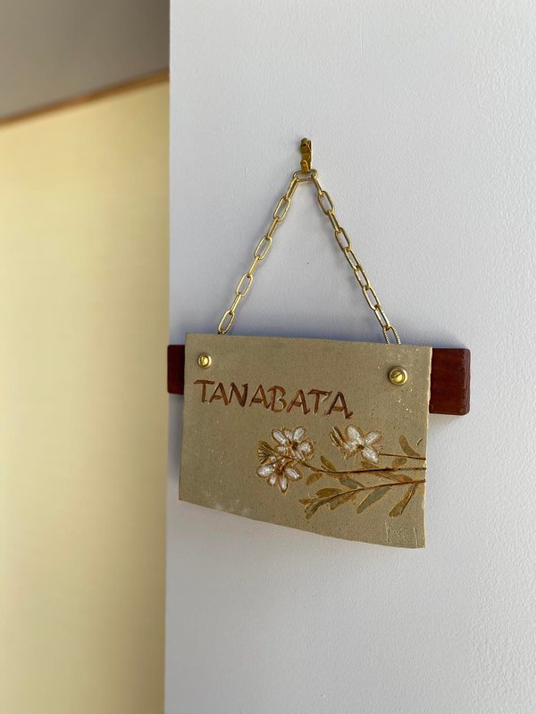 Chambre deluxe Tanabata  dans le Ryokan de la Maison Shizen à Lisle (4)