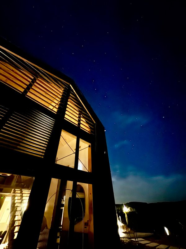 Hestia + Freya : Ecolodge de luxe avec 2 bains nordiques pour 12-13 personnes à Saint-Mards-En-Othe (24)