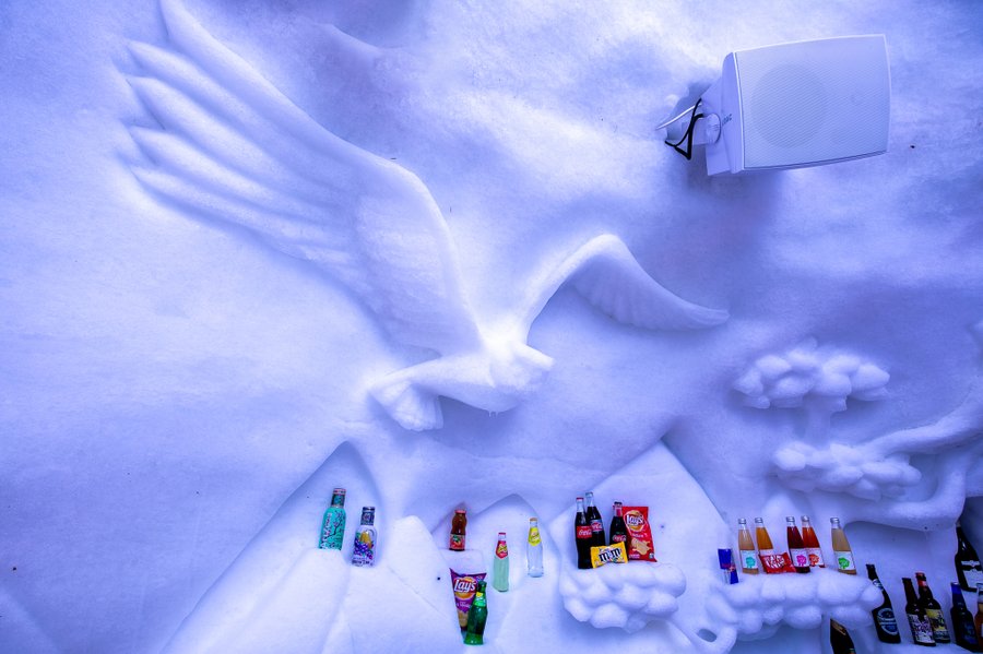 Hébergement AbracadaRoom : Village Igloo Avoriaz - Image 6