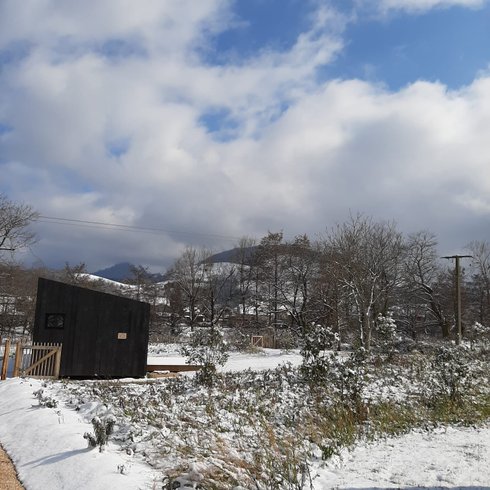 Domaine AbracadaRoom : KOKONI K-Banes Posées - Image 22