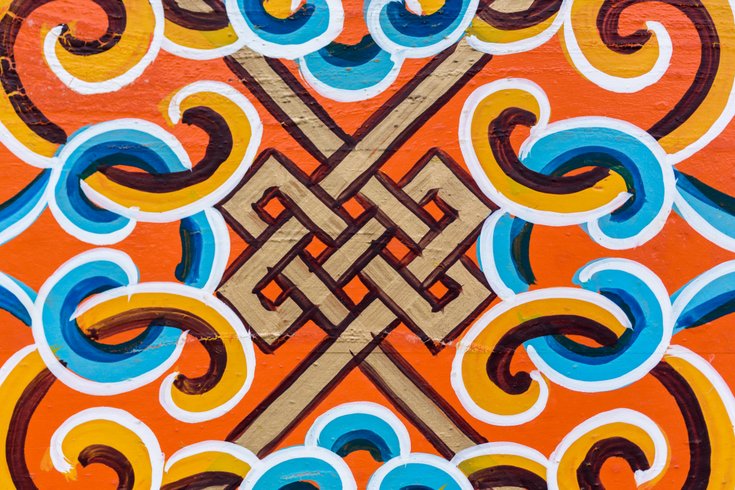 Hébergement AbracadaRoom : Yourte Mongole - Image 6