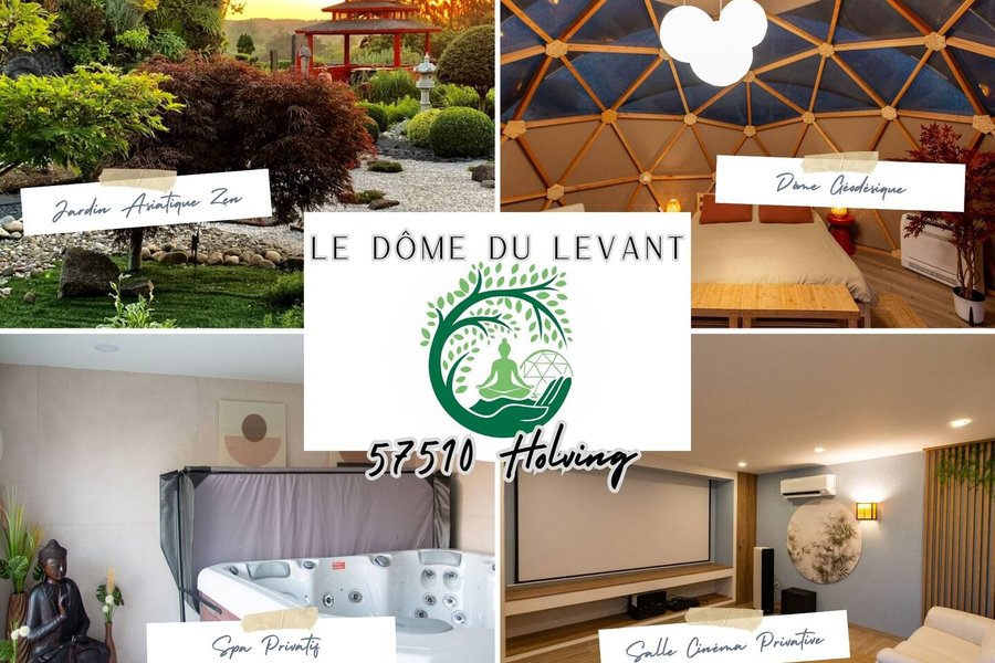 Le Dôme du Levant & Spa, Cinéma — photo 2