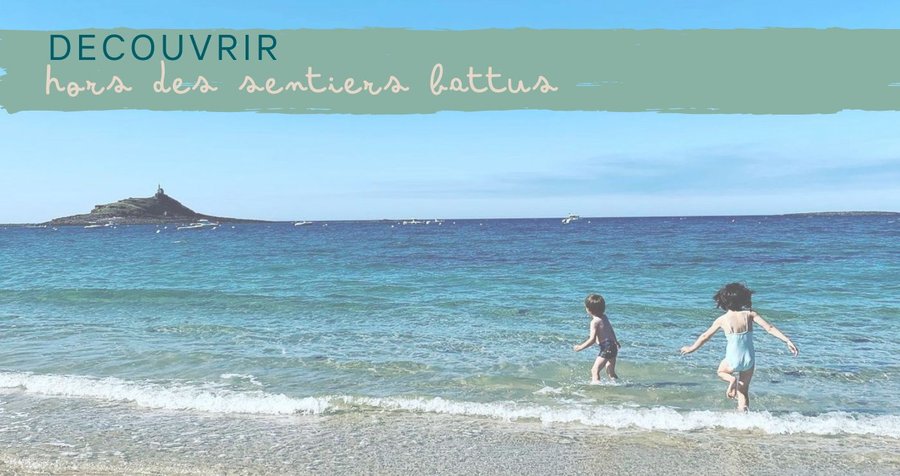 Domaine AbracadaRoom : La Ville Es Renais - Image 8