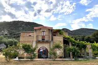 L'Ombria - 7 personnes