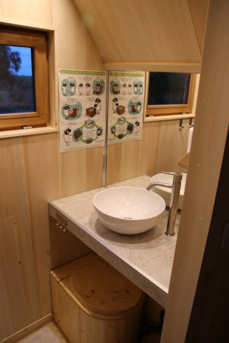 Hébergement AbracadaRoom : Un p'Tiny dans le jardin - Image 5