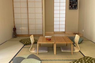 Chambre deluxe Tanabata  dans le Ryokan de la Maison Shizen