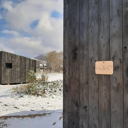 Hébergement AbracadaRoom : KOKONI - La Cabane KOKO 2 personnes &  spa privatisable - Image 2