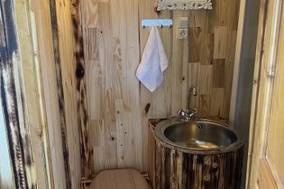 Camping La Rivière Dorée