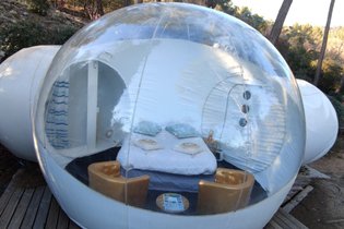 L'Auberge de la Tuilière