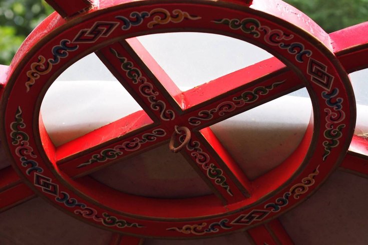 Hébergement AbracadaRoom : Yourte Mongole 1 - Image 4