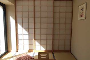 Chambre Hachiko dans le Ryokan de la Maison Shizen