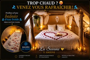 Évasion Sauvage et Luxe : Une Suite d’Exception À 10 minutes du centre ville d'AMIENS