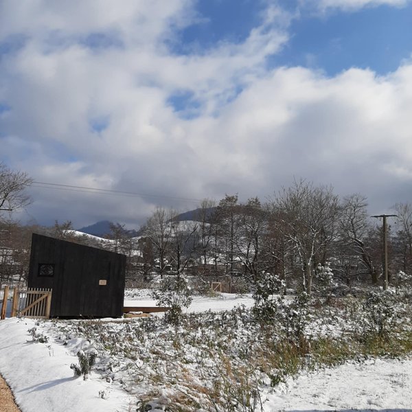Hébergement AbracadaRoom : KOKONI - La Cabane KOKO 2 personnes &  spa privatisable - Image 39
