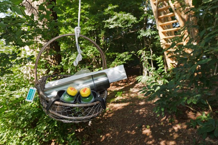 Domaine AbracadaRoom : Le Parc de Fierbois - Image 2